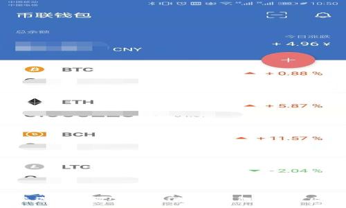 为什么选择波场（Tron）作为TP钱包的首选区块链？