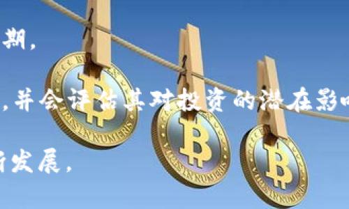 数字货币派是指支持和参与数字货币（如比特币、以太坊等）生态系统和市场的人群。随着区块链技术的不断发展，数字货币逐渐走入大众视野，很多人开始关注和投资这种新型资产。数字货币派通常对比法定货币更具吸引力，因为它们具有去中心化、匿名性、快速交易等特点。

以下是数字货币派的几个关键要素：

1. **技术背景**：数字货币的基础是区块链技术，它提供了安全和透明的交易记录。数字货币派通常对这一技术有深刻理解和兴趣。

2. **市场动向**：数字货币市场波动性大，价格易涨易跌，数字货币派的参与者需要随时关注市场动态，并根据行情作出投资决策。

3. **社区文化**：数字货币派通常聚集在不同的社区上（如论坛、社交媒体等），分享投资经验、技术知识和对未来市场的预期。

4. **法规与政策**：随着数字货币的普及，各国正在逐步出台相关法规，以规范市场秩序，数字货币派对这些政策变化敏感，并会评估其对投资的潜在影响。

在这一背景下，越来越多的人开始加入数字货币派，进行投资或进行与数字货币相关的技术研发，推动这个生态系统的不断发展。