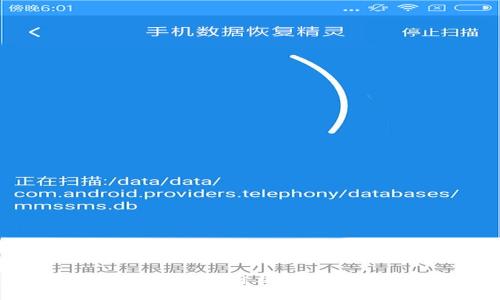 2023年以太坊公链钱包价格表实时更新：投资者必看