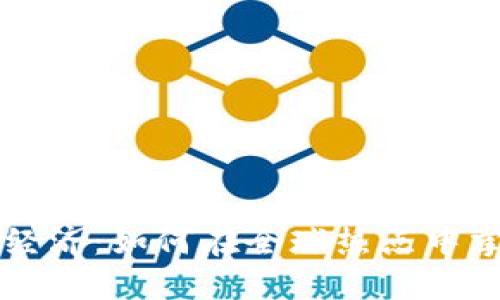 多元化数字货币经济：如何在全球热点中掌握未来财务趋势
