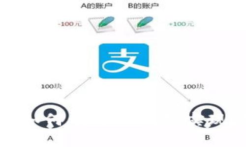 2023年投资新风口：如何利用TP钱包实现虚拟货币的白漂挖币