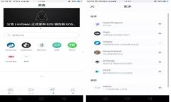 2023年数字货币的未来：欣华财经社深度分析