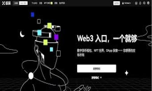 人民币数字货币，即数字人民币（Digital Currency Electronic Payment, DCEP），是由中国人民银行发行的一种法定数字货币。它是人民币的数字化形式，旨在提供一种新的支付方式，以适应日益数字化的经济环境。数字人民币是中央银行直接发行的，因此其价值与法定人民币一一对应，具有与传统货币相同的法律地位。

数字人民币的特点包括：

1. **法定性**：数字人民币是国家法定货币，可以用于商品交易、服务支付等各种经济活动。
   
2. **可控匿名性**：用户在使用数字人民币支付时，可以享受一定程度的匿名性，既保护了用户隐私，又在必要的情况下，能够进行资金追踪。

3. **安全性**：数字人民币采用了多种密码学和信息安全技术，以确保交易的安全和用户的资产安全。

4. **高效性**：数字人民币的交易速度比传统银行转账更快速，有助于提升支付和交易的效率。

5. **可编程性**：数字人民币可以通过编程实现特定的使用场景，例如在特定条件下释放资金，或限制资金的使用项目。

6. **推动金融普惠**：通过数字化支付手段，数字人民币可以更好地服务于没有银行账户的群体，使其更便捷地参与经济活动。

总体来说，数字人民币不仅是金融科技发展的一部分，也是国家金融体系现代化的重要措施。