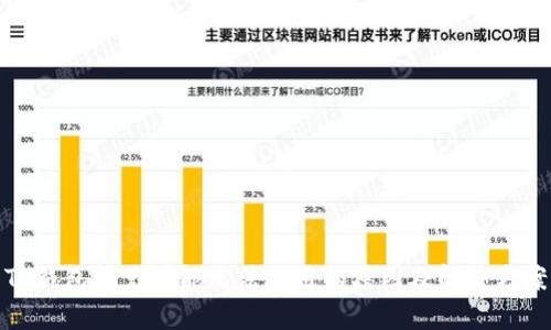 TP钱包闪兑功能无法使用的原因及解决方案