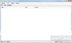 数字货币账户法币冻结：原因、影响及解决方案