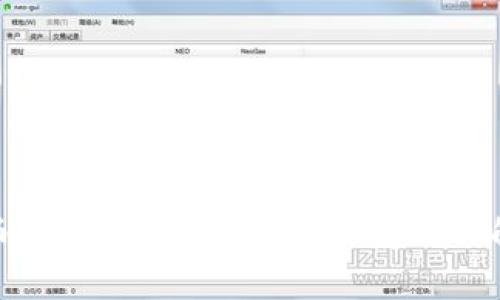 数字货币账户法币冻结：原因、影响及解决方案