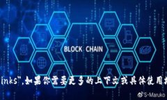 ＂TP钱包打开其它链接＂可以翻译为 ＂TP Wallet
