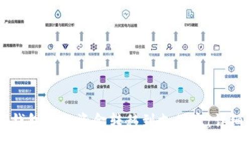 如何将TP钱包中的资金转移到支付宝：详细操作指南
