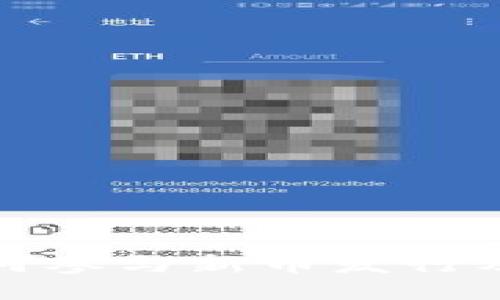tP钱包如何参与新币发行及打新攻略