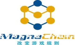 数字货币投资的真相：投入大吗？新手必看指南