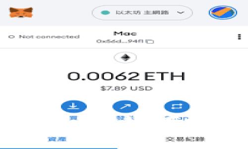 山东数字货币股票解析：如何抓住数字经济的风口