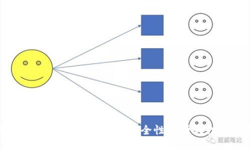 探索BIP32以太坊钱包：安全性与便利性的结合