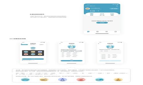 TP钱包（TokenPocket）并不属于一级市场。一级市场通常指的是首次发行市场，即资产首次发行时的平台，通常与证券、股票等有关，而TP钱包是一种去中心化的数字货币钱包，主要用于存储、交易和管理加密货币。它可以与不同的区块链网络互动，为用户提供方便的资产管理服务。

通过TP钱包，用户可以参与不同的去中心化应用（DApp），以及参与一些二级市场活动，比如交易所交易等。但TP钱包本身不直接参与资产的首次发行，因此不属于一级市场。

如果你有更多关于TP钱包或者关于一级市场的相关问题，欢迎继续讨论！