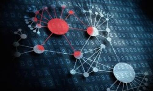 在数字钱包，尤其是像TP钱包这样的加密货币钱包中，“移除”通常指的是从钱包中删除某个特定的资产或代币。在TP钱包中，这个操作不会影响你的资产本身，因为实际的资产仍然存储在区块链上，而是仅仅从用户界面中移除该资产的显示。这意味着用户不会在钱包中看到相关的代币信息，但它们仍然可以通过其他方式访问这些资产（比如使用钱包助记词恢复钱包）。

移除代币的原因可能包括：

1. **界面整洁**：用户可能不再需要某些代币的显示，从而改善操作体验。
2. **减少混乱**：如果用户的代币持有较多，移除一些不常用的代币可以方便管理。
3. **隐私考虑**：有些用户希望在钱包界面中隐藏某些资产，以保护隐私。

需要注意的是，移除代币并不等同于“出售”或“转移”该代币。如果用户想要再次查看已经移除的代币，通常可以通过相应的功能重新添加回钱包中。