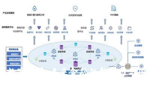 主权区块链数字货币：未来金融的新动力与国际货币竞争