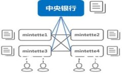 TP钱包EVM钱包：如何利用以太坊和多链生态实现资
