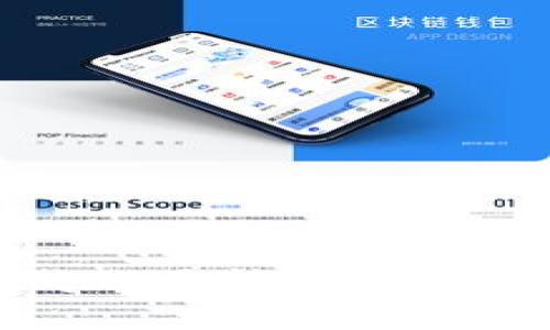 如何快速完成欧易转账至TP钱包的全流程