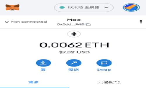 
如何找回丢失的区块链TP钱包资产：实用指南与经验分享
