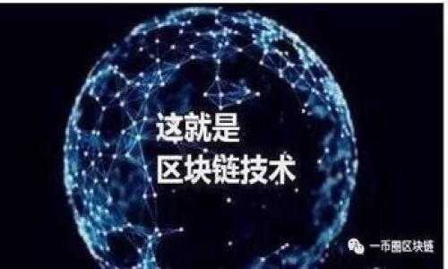 以太坊钱包本身并没有独立的市值，因为它并不是一个交易资产，而是用来存储、接收和发送以太坊及其他相关数字资产的工具。以太坊钱包的价值主要体现在其所持有的数字资产的价值上，而这些数字资产的市值则是由市场供求关系决定的。然而，不同类型的钱包在用户体验、安全性、功能性等方面的不同，会影响用户的选择，从而在某种程度上间接影响其使用频率和用户基础。

### 进一步探讨以太坊钱包的影响因素和市场表现

1. **钱包类型及特色**  
   - 热钱包与冷钱包的差异
   - 各种钱包的安全性能

2. **以太坊的市值与应用场景**  
   - 以太坊在DeFi和NFT中的应用
   - 以太坊2.0对市值的影响

3. **用户对钱包的偏好与选择**  
   - 不同用户群体的需求
   - 钱包选择对资产安全的影响

4. **市场趋势与发展动态**  
   - 当前区块链技术的热点
   - 未来潜在的挑战与机遇

通过分析上述内容，可以更深入地理解以太坊钱包和其背后市场的动态。