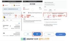   数字钱包的真实面貌：安全性、便捷性与未来发