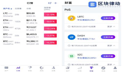 以太坊钱包转账失败的原因及解决方案