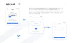 yiqi如何顺利买入数字货币：2023年新手指南/yiqi