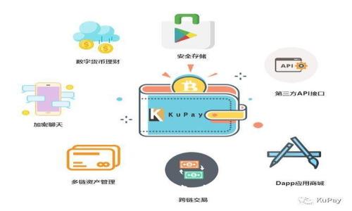 TP钱包下载流程及使用指南：轻松管理你的数字资产