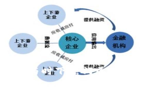Tp钱包防封技巧与时下热门区块链安全策略揭秘