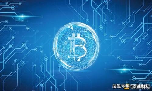 划三星手机无法使用TP钱包的解决方案与常见问题解析/划
关键词三星手机, TP钱包, 常见问题, 解决办法/关键词

一、前言
随着移动支付的普及，TP钱包作为一种便捷的电子钱包，已经成为了很多用户日常生活中不可缺少的一部分。然而，部分三星手机用户却发现，自己的TP钱包无法正常使用。那么，是什么原因导致这种情况的发生？我们又该如何解决这一问题？本文将针对这一热点话题，进行深入探讨。

二、TP钱包的基本功能与优势
TP钱包不仅是一款方便快捷的支付工具，更是一种新的消费体验。用户可以通过它进行在线付款、转账、消费记录查询等操作。同时，TP钱包的一些独特功能，例如安全保障、网络链技术等，也使其在竞争激烈的市场中脱颖而出。

三、三星手机用户的常见问题
许多三星手机用户反馈，TP钱包在其手机上无法使用。这一问题可能由多种因素造成：
ul
    li软件兼容性问题：某些型号的三星手机可能与TP钱包的软件版本不兼容。/li
    li系统更新：有些用户在更新系统后发现TP钱包无法正常运行。/li
    li应用权限设置：未给予TP钱包所需的应用权限，导致其无法正常访问某些功能。/li
    li网络问题：使用TP钱包时网络信号不佳，也会造成无法使用。/li
/ul

四、解决TP钱包无法使用的方法
面对TP钱包在三星手机上无法使用的情况，用户可以尝试以下几种解决办法：

h41. 检查软件版本/h4
首先，用户应确保TP钱包是最新版本。在应用商店中找到TP钱包，查看是否有可用更新，并进行更新。

h42. 查看手机系统更新/h4
进入手机设置，检查系统是否为最新版本。必要时，进行系统更新，以确保兼容性。

h43. 应用权限设置/h4
打开手机设置，找到TP钱包的应用权限，确保应用所需的权限均已开启。这可能包括存储、网络和其他相关权限。

h44. 检查网络连接/h4
发现在使用TP钱包时网络信号不佳，用户需确保有良好的网络连接，必要时重启路由器或使用不同的网络。

h45. 重新安装TP钱包/h4
如果以上步骤都无法解决问题，用户可以尝试卸载后重新安装TP钱包。这一操作有助于清除可能存在的软件故障。

五、用户真实案例分享
为了让读者更好地理解TP钱包在三星手机上的使用问题，我们可以通过几个用户的真实案例来分享他们的经历。

h4案例1：小李的尴尬经历/h4
小李是一个大学生，每周都习惯性地使用TP钱包购买午餐。有一天，他打开TP钱包准备支付，结果却显示“无法连接网络”。他赶紧用手机重启路由器，但依旧未能解决问题。经过几番尝试后，他不得不放弃这次购物。后来，小李发现原来是手机的网络设置出了问题，经过调整后又恢复正常。

h4案例2：小王的解决方案/h4
小王是一位上班族，有一次他在公司用TP钱包转账给同事，结果发现无法使用。他立刻检查了手机的应用权限，并更新了TP钱包，最后顺利完成了转账。这一次经历让他明白，及时检查应用权限和更新软件是解决问题的重要方法。

六、结论
总结来说，三星手机无法使用TP钱包的问题面临多种可能的因素，但通过合理的排查与解决方法，用户通常可以顺利恢复TP钱包的使用。希望本文对广大三星手机用户在使用TP钱包时遇到的问题提供帮助，同时提醒大家定期更新软件，保持良好的使用习惯。

七、未来展望
随着科技的不断进步，移动支付的方式将日益多样化。而TP钱包作为一个活跃的参与者，必然会持续改进，增强用户体验。希望在未来，我们能看到更多更好功能的推出，让用户在使用过程中更加顺畅无忧。 

八、附录：常见问题解答
在文章的最后，我们也整理了一些用户可能会关心的常见问题及其解答：
ul
    li问：TP钱包为何会更新？br答：TP钱包的更新通常是为了修复漏洞、提高安全性或增加新功能。/li
    li问：如何设置TP钱包的安全性？br答：用户可在应用的设置中找到安全选项，启用指纹识别等多重认证方式。/li
    li问：如果以上方法都无法解决，应该怎么办？br答：用户可以考虑联系客服，寻求专业帮助。/li
/ul
通过这样的方式，我们的作品将更接近真实情况，也更贴近用户的情感和体验。希望以上内容能够帮助到您！