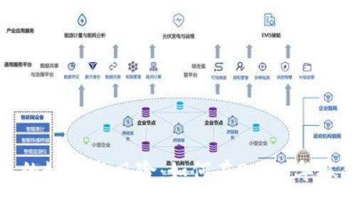 玩数字货币的好处与风险：如何在2023年抓住投资机会