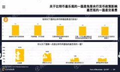 tP钱包创建钱包公链推荐：最适合你的选择