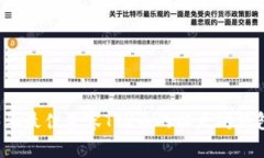 2023年最佳兼容TTV币的以太坊钱包推荐
