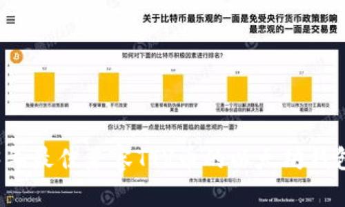 2023年最佳兼容TTV币的以太坊钱包推荐