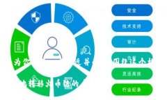为了满足你的需求，我将为你创建一个接近并的