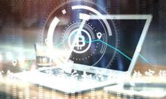 TP钱包重新登录后如何找回数字货币？
