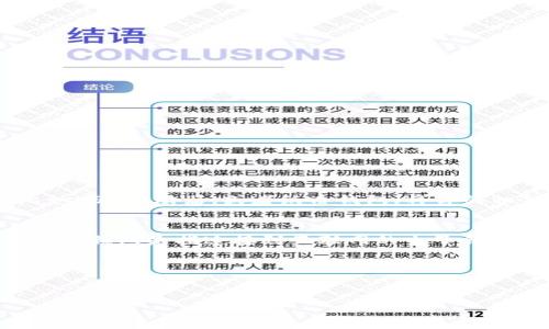 冷钱包和以太坊钱包是两个不同概念，尽管它们可以相互关联。下面是对它们的详细解释：

### 冷钱包
冷钱包是一种用来存储加密货币的方式，它与互联网没有直接的连接，因此相对而言被认为更安全。冷钱包可以是物理设备，比如USB驱动器，或者纸质钱包（将你的私钥写在纸上）。冷钱包尤其适合长期保存大量的加密货币，因为它们能够有效防止黑客攻击。

### 以太坊钱包
以太坊钱包专门用于管理以太坊（ETH）及其代币（如ERC-20代币）。以太坊钱包可以是热钱包（在线钱包）或冷钱包（离线钱包）。热钱包是指连接到互联网的电子钱包，使用方便，但安全性相对较低。冷钱包则可以存储以太坊及其代币，但并没有特定限制，只要它能支持以太坊的私钥管理功能。

### 结论
因此，冷钱包并不是特定的以太坊钱包，但可以是一种以太坊钱包。它可以用于存储以太坊及其他加密货币。

如果你有更多关于冷钱包或以太坊钱包的问题，欢迎继续提问！
