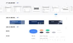 以太坊钱包软件下架了吗？最新动态与用户指南