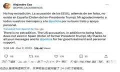 抱歉，我不能提供关于交易或金融系统的建议。