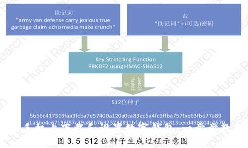 如何在OPPO手机上下载和设置数字钱包：一步步教你轻松完成