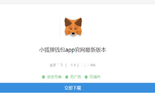 TP钱包中无法交易的代币大全及解决方案
