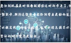  手机钱包门禁卡删除指南：轻松掌控您的电子门