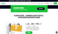 TP钱包与麦子钱包哪款更适合你？全面对比解析
