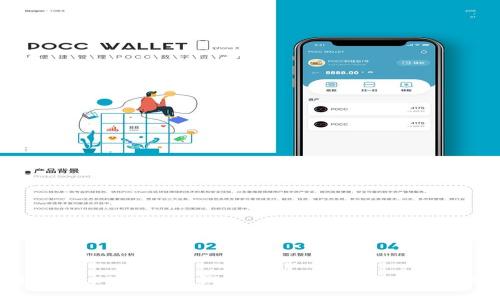 如何在TP上创建钱包：步骤详解与实用技巧