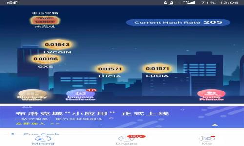重拾加密资产：如何找回遗失的以太坊钱包助记词