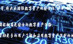 t p=＂bq＂t p钱包被盗可以冻结吗？如何保护你的