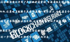 关于TP钱包（TokenPocket Wallet）所使用的服务器，具