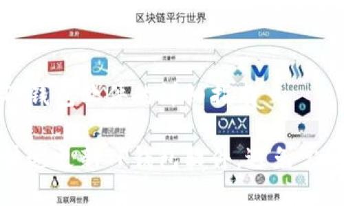 更新TP钱包软件的详细指南

如何快速更新TP钱包软件，避免常见问题