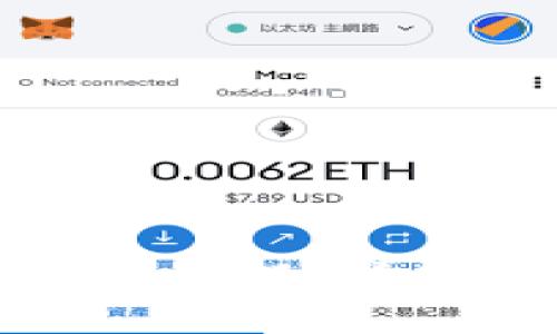 如何将TP钱包迁移到新手机：详细指南与常见问题解答