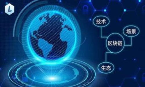 截至我最新的信息，TP钱包（TokenPocket）通常是从其官方网站或通过安卓应用市场（如Google Play）下载而来。苹果商店（App Store）上的可用性可能会因地区而异，或者由于政策原因而没有上架。你可以在App Store中搜索“TokenPocket”看是否可用，或者访问其官方网站获取下载信息。

如有需要，你可以通过以下步骤来查找相关信息：

1. 打开你的iPhone或iPad上的App Store。
2. 在搜索框中输入“TokenPocket”或“TP钱包”。
3. 查看搜索结果，看看该应用是否可用。

如果你在App Store中找不到该应用，你可以考虑访问TokenPocket的官方网站，看看是否有其他下载方式的介绍。