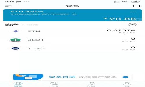 2023年数字货币概念新军：解密未来金融的创新力量